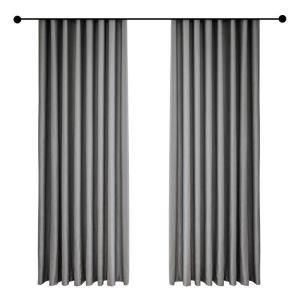 豆恒实(DHS)纯色高遮光阻燃窗帘ZY-CL23/米