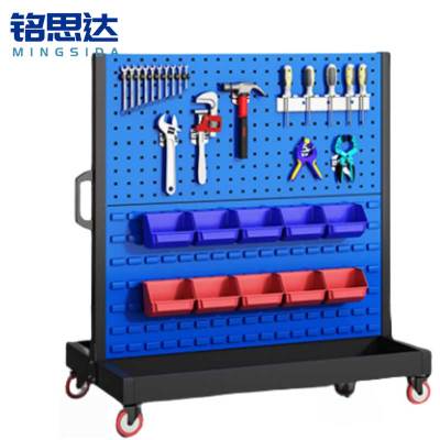 铭思达洞洞板架二层双面个