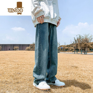 YANXU直筒牛仔裤男2023秋季美式高街vibe水洗潮牌复古宽松新款休闲长裤