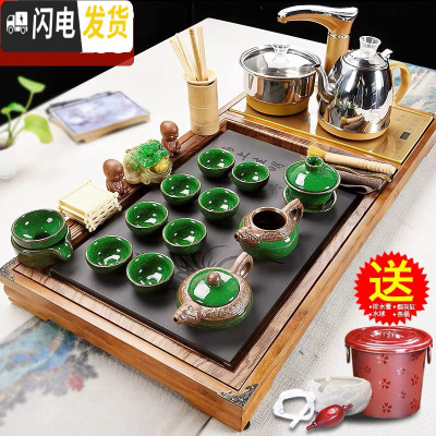 三维工匠紫砂功夫茶具套装家用客厅泡茶茶杯全自动茶盘办公室实木茶台茶道 10有余兰花瓷板浮雕冰裂全自动