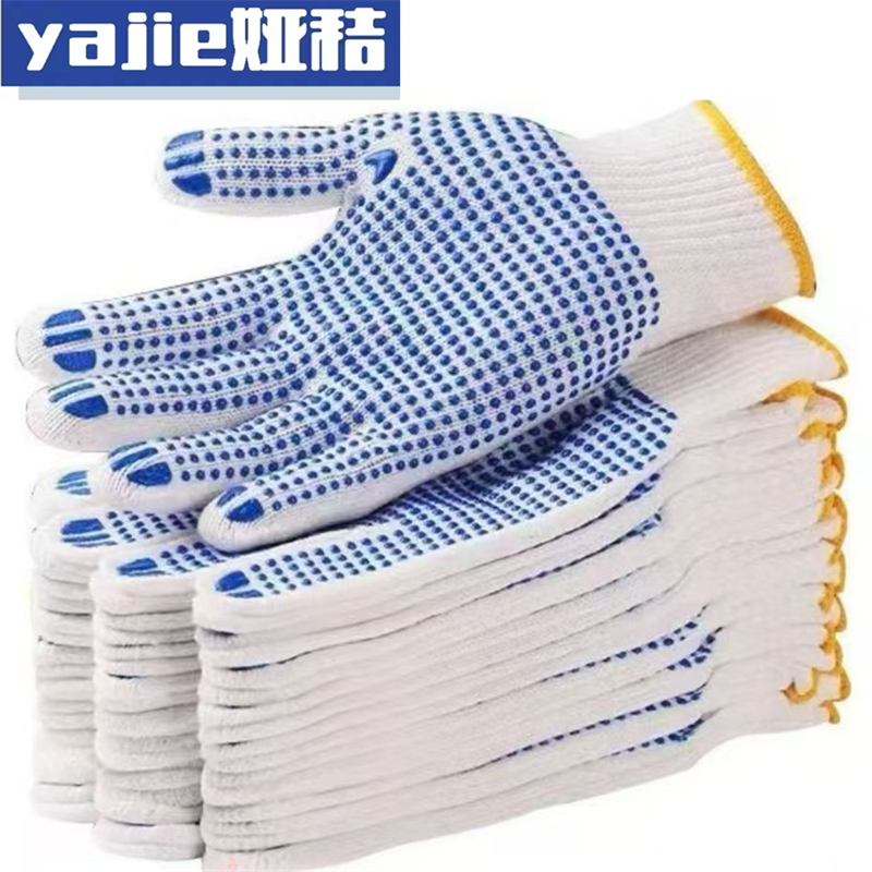 娅秸线手套 防滑双