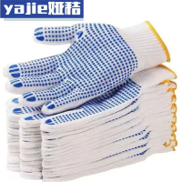 娅秸线手套 点珠双