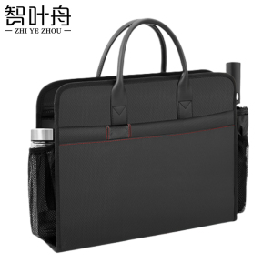 智叶舟公文包41*10*30cm个