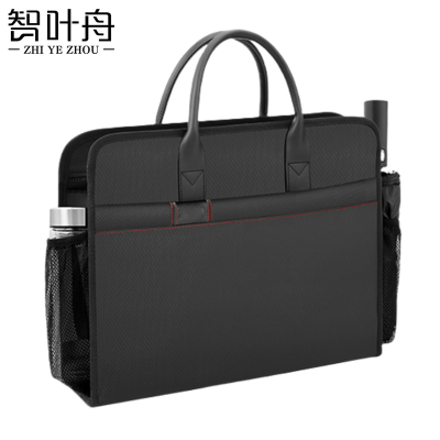 智叶舟公文包41*10*30cm个