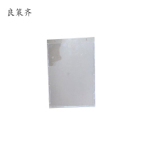 良策齐标识标牌lcq1000 平方米