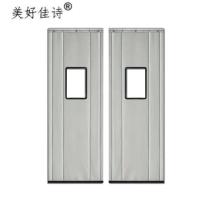 美好佳诗 防寒门帘 JSM-FH1 平方米