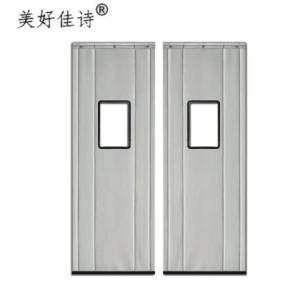 美好佳诗 防寒门帘 JSM-FH1 平方米