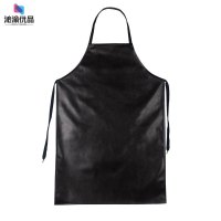沁渝优品 防油防水围裙 均码/条