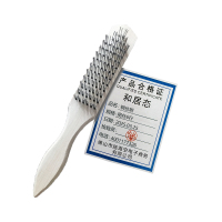 和居态 钢丝刷 刷丝6行 把