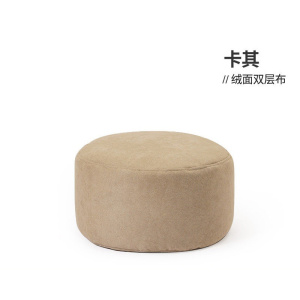 森美人布艺沙发凳家用换鞋凳穿鞋进客厅圆矮凳时尚凳子脚踏小墩子口