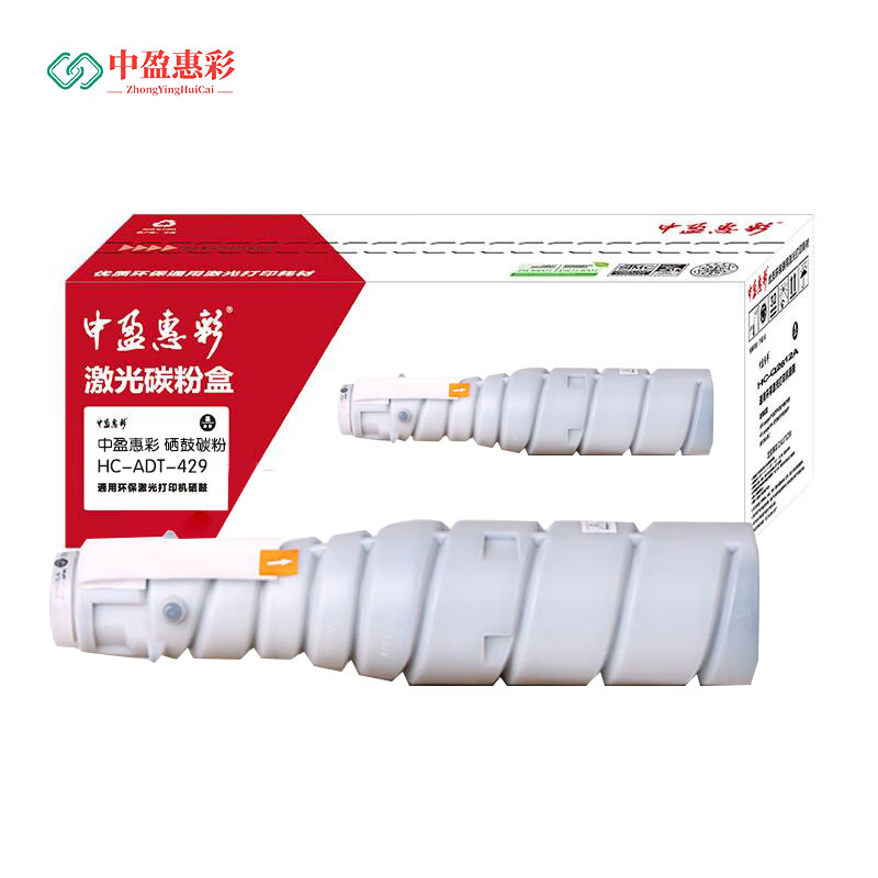 中盈惠彩 硒鼓碳粉 HC-ADT-429 适用震旦ADT289墨粉盒288 289 368 429碳粉黑色12000页支