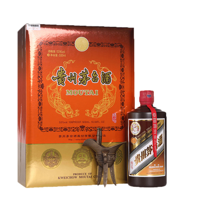 茅台 贵州茅台酒 紫砂珍品 53度500ml*1 瓶 酱香型 收藏送礼