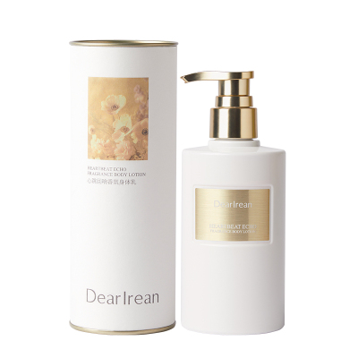 独特艾琳 心跳回响香氛身体乳250ml