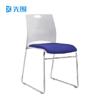 先围 洽谈椅培训椅 蓝47*48*79cm 把