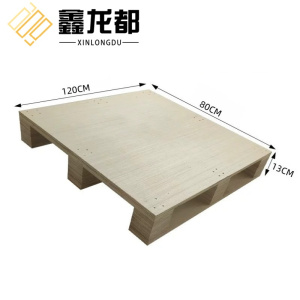 鑫龙都