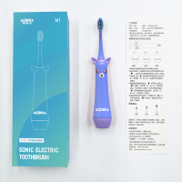 澳得迈电动牙刷-儿童款M1 蓝色 软毛儿童电动牙刷声波磁悬浮震动 全身水洗不伤牙齿