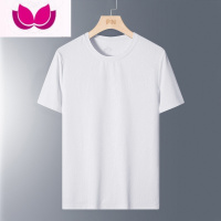 七斓夏季短袖T恤男士薄款运动休闲半袖上衣网眼速干冰丝跑步健身服