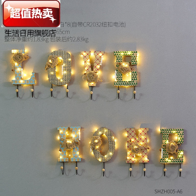 复古铁艺服装店后挂钩创意客厅玄关置物架卫生间墙上装饰品壁挂木质挂钩带灯款组合1