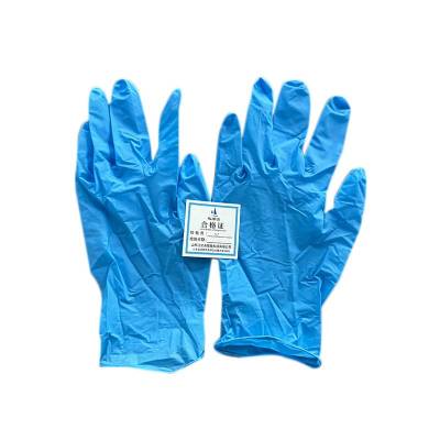 骏捷诺一次性丁腈手套100支L码/袋