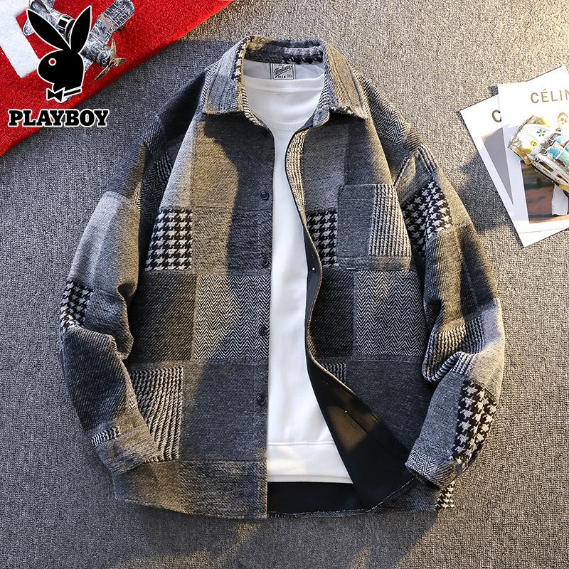 花花公子宽松磨毛衬衫式外套男士春秋季学生潮流百搭休闲帅气衬衣