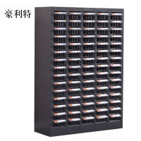 豪利特文件柜零件整理柜抽屉式铁皮柜文件柜75抽透明小号抽屉无门加厚款