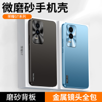 可波 适用于荣耀GT磨砂流沙手机壳荣耀GT磨砂流光壳防摔轻薄保护套外壳