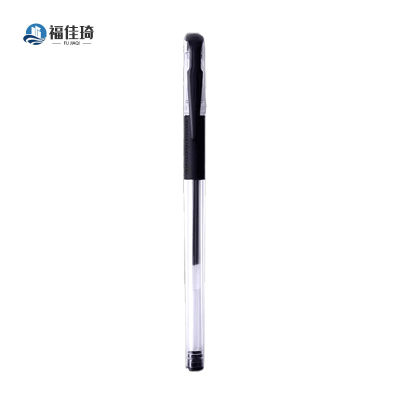 福佳琦 笔 15CM/支