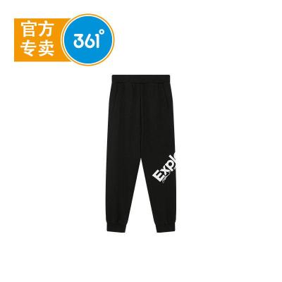 361°童装男童针织长裤2020秋季新款中大童加厚保暖儿童休闲裤子潮