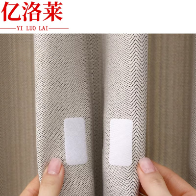 亿洛莱 窗帘魔术贴 4cm 组