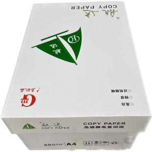航达 A4纸打印复印纸 80g-A4-8包装(4000张)