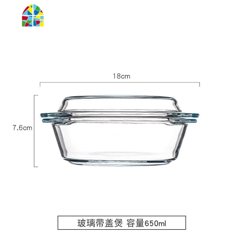 微波炉耐热玻璃碗热饭蒸米饭器皿专用带盖餐具烘焙碗家用泡面汤煲 FENGHOU 1000ML+1500ML