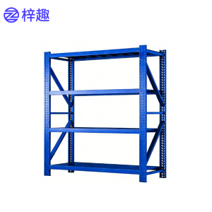 梓趣 重型工具架 2*0.6*2.5mZQ-1 组