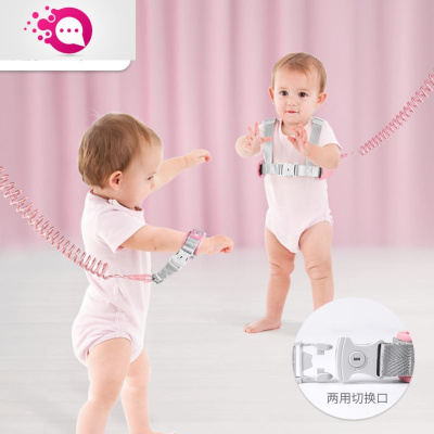 敬平儿童防走丢牵引绳两用母子孩子双胞胎书包报警手环防丢小孩旅游背带两用款-钥匙锁-樱花粉-2.5米儿童防丢包