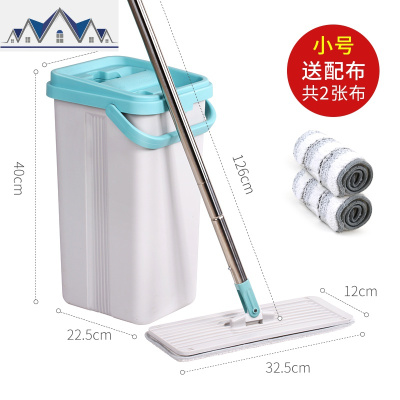 免手洗平板拖把免洗拖地托把家用懒人地拖干湿两用拖布 三维工匠