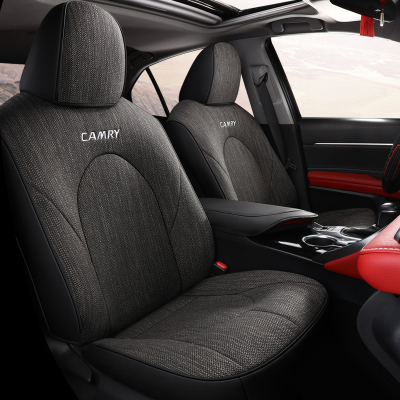 敬平丰田凯美瑞专用汽车座套全包围坐垫座椅套第7代八代1920款四季夏