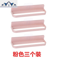 浴室拖鞋架壁挂墙壁挂式免打孔卫生间置物架沥水后厕所收纳架子 三维工匠