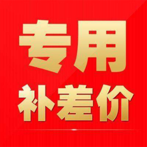 驰瑞森鞋柜