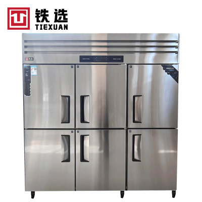 铁选 六门双机双温冷柜 DZ-1600M6 台