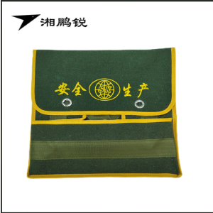 湘鹏锐 帆布工具袋 40cm*35cm 个