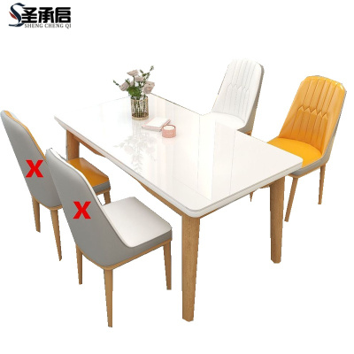 圣承启 饭桌 2椅1.1米张