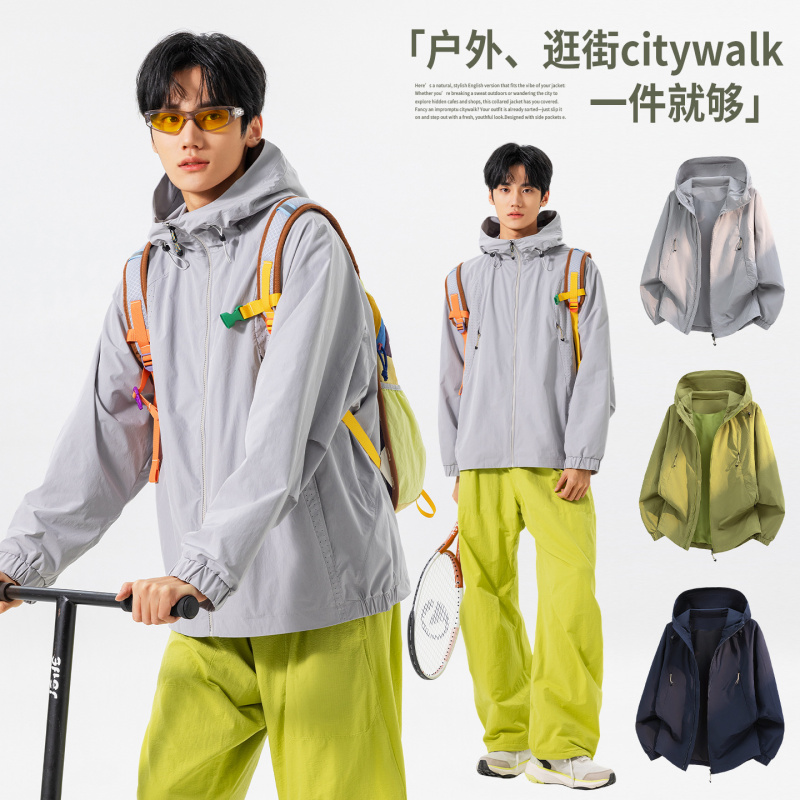男装春秋新款多巴胺穿搭冲锋衣夹克男女同款户外运动连帽男士外套