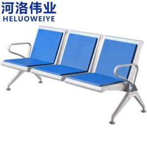 河洛伟业