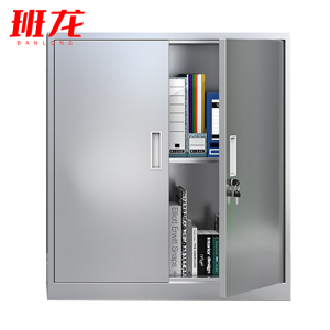 班龙不锈钢柜子对开90*40*100cm台