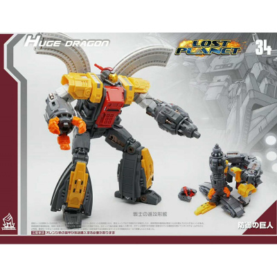 变形玩具金刚MFT六面兽MF-27dmh小比例模型忍者参谋sixshot狂mft大力金刚原色