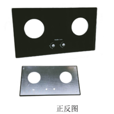 帮客材配 全新原装 法迪欧燃气灶JZT/Y- 2B15 玻璃面板2B15 黑色 无LOGO 务必开箱验货签收