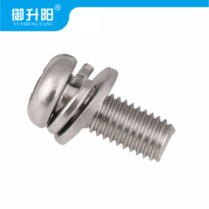 御升阳 304不锈钢十字槽半圆头三组合螺丝 M5X12 4.8级强度 每个