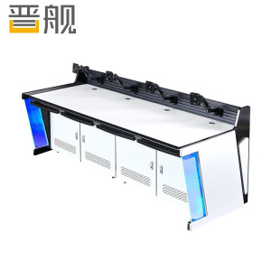 晋舰调度台办公桌指挥中心操作台监控室工作台控制桌DM灯光款四联