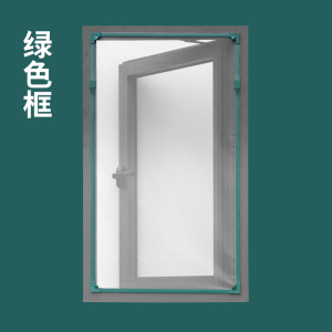 京城派 防蚊纱窗纱网自粘式窗户门帘魔术贴沙窗免打孔磁吸磁铁窗帘自装隐形家用