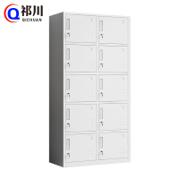 祁川 更衣柜 10门/台