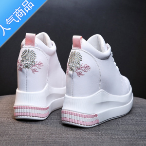 SUNTEK12cm运动鞋显瘦休闲女鞋超高跟潮松糕跟内增高厚底婚礼器小白鞋